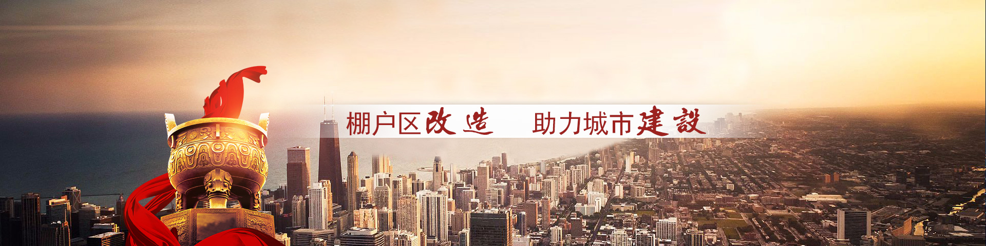 金鷹精密鑄造