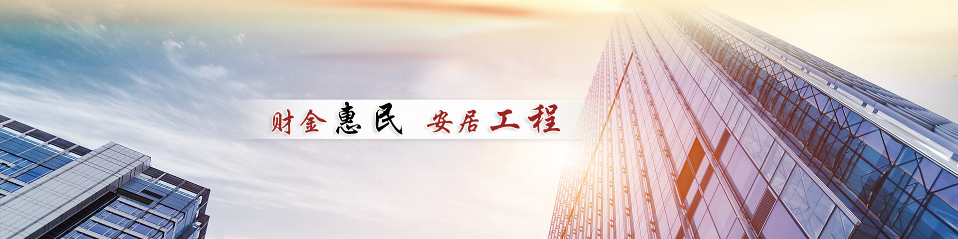 金鷹精密鑄造