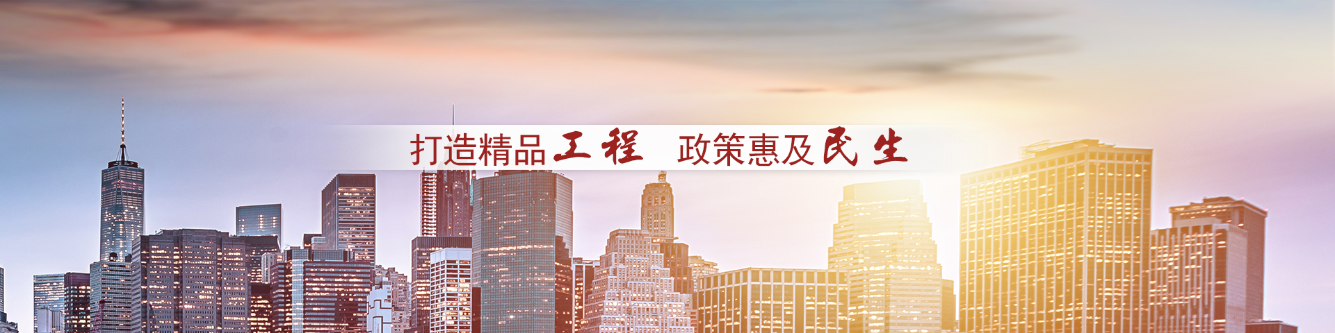 金鷹精密鑄造